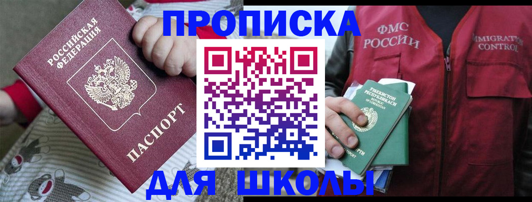 форма 3 в Липецкая области
